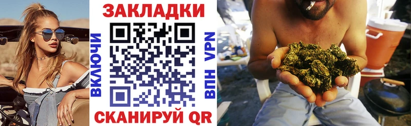 Купить наркотики цена Белозерск Псилоцибиновые грибы A-PVP Меф OMG онион Каннабис Кокаин Амфетамин ГАШ