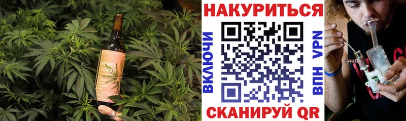 Canna-Cookies марихуана  Белозерск 