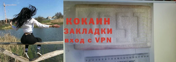 героин Баксан