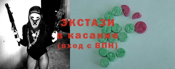 прущая мука Арсеньев