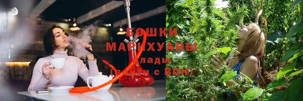 героин Баксан