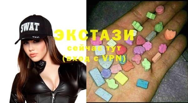 метамфетамин Аркадак