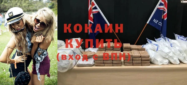 твердый Балахна