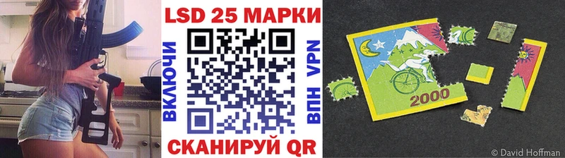 блэк спрут ONION  Белозерск  сайты даркнета клад  Марки NBOMe 1500мкг 
