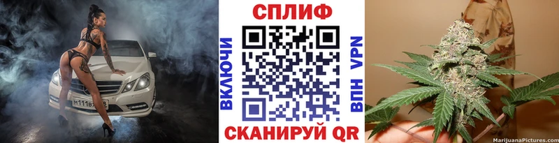 купить наркоту  Белозерск  Канабис индика 